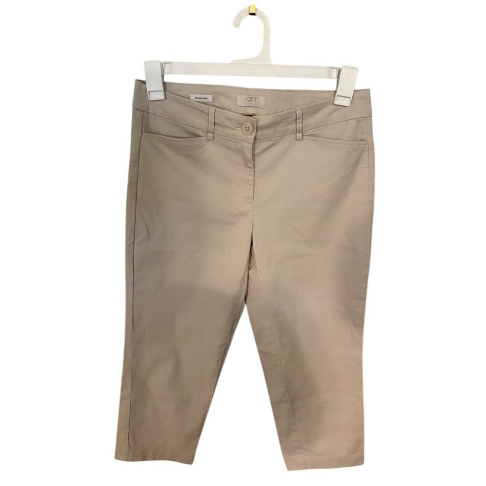 Loft Outlet Tan Khaki Original Crop Pants Petite 6P Mid Rise Chino Trousers